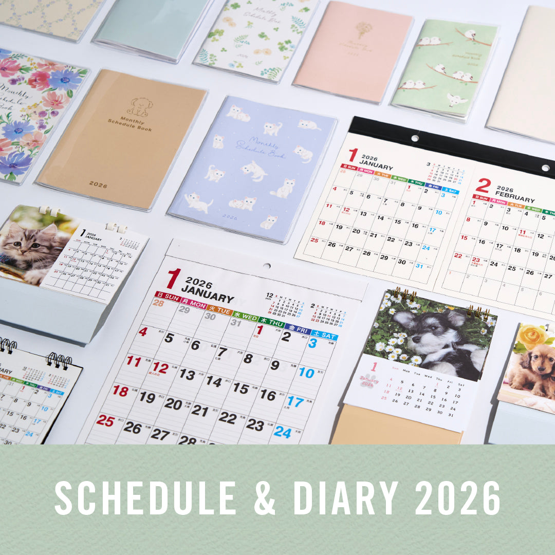 ドラえもん レトロ グッズ まとめ売り ホルダー レターセット