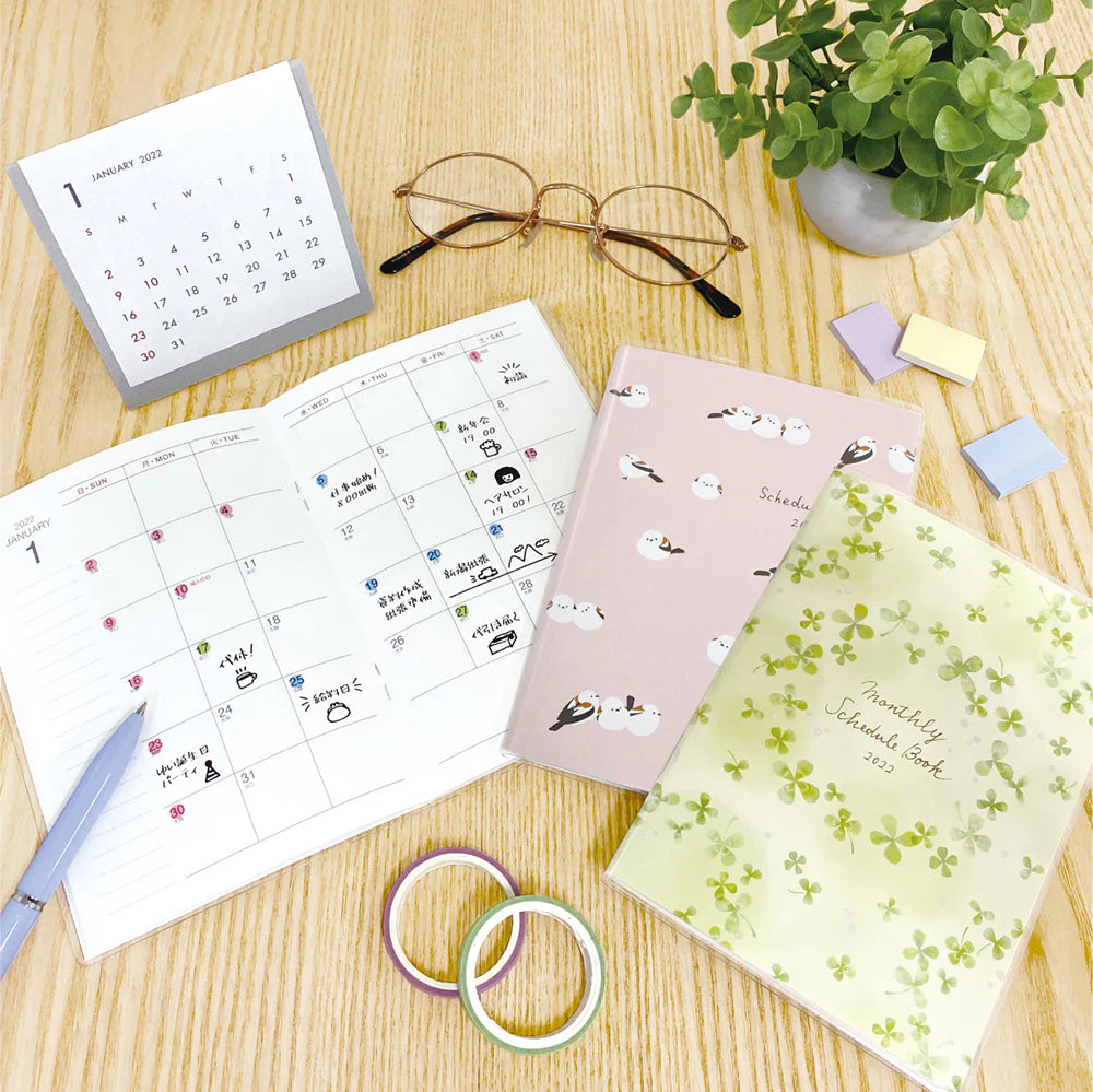 文具 - 100均 通販 ダイソーネットストア【公式】 平成レトロ メモ帳