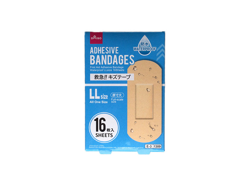 救急！！キズテープ 防水 LLサイズ 16枚入 - 100均 通販 ダイソー