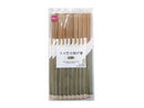 スス竹天削げ箸(20膳)