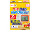 虫よけあみ戸に貼るタイプ120日用