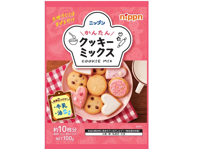 ニップン かんたん クッキーミックス 100g - 100均 通販 ダイソー