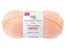 アクリル毛糸(A12、ピーチ)50g