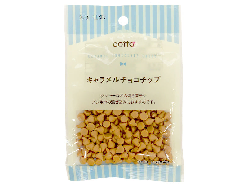 ドウシシャ キャラメルチョコチップ 21g - 100均 通販 ダイソー