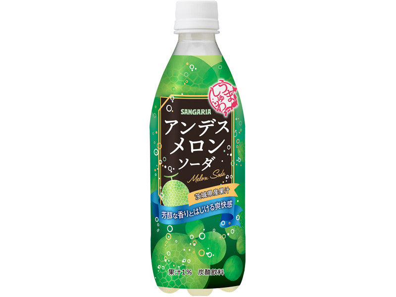 サンガリア うましゅわアンデスメロンソーダ 500ml - 100均 通販