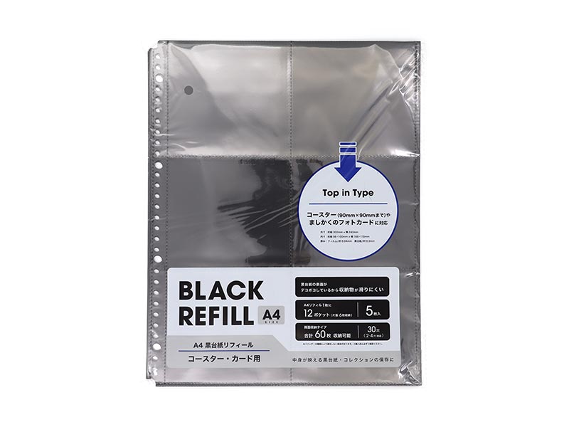 原産国：中国 材質：ポリプロピレン 商品サイズ：24cm ×30.3cm ×0.044