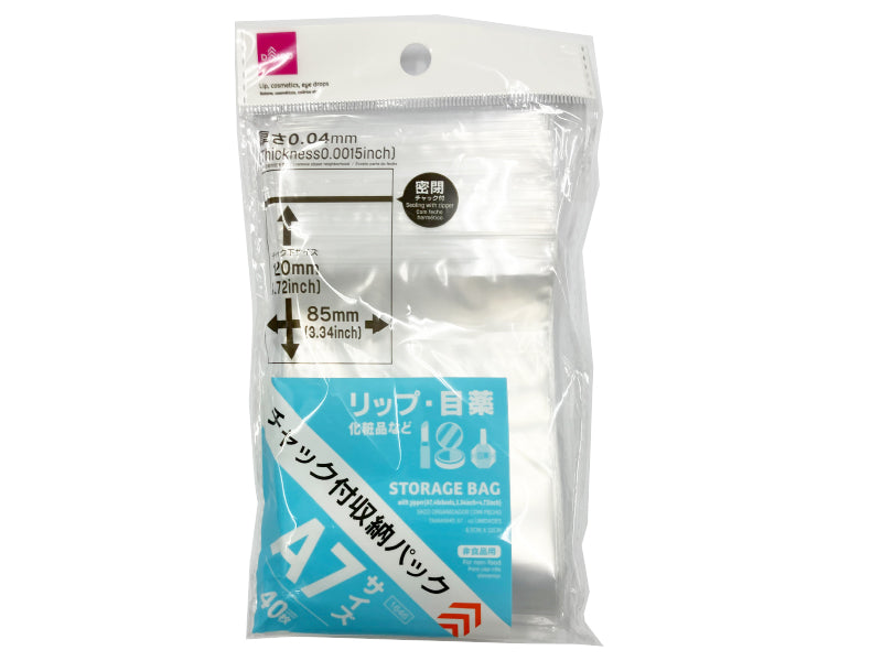 100円ショップのぽーち 100円ショップのぽーち ポーチ - 100均 通販 ダイソーネット