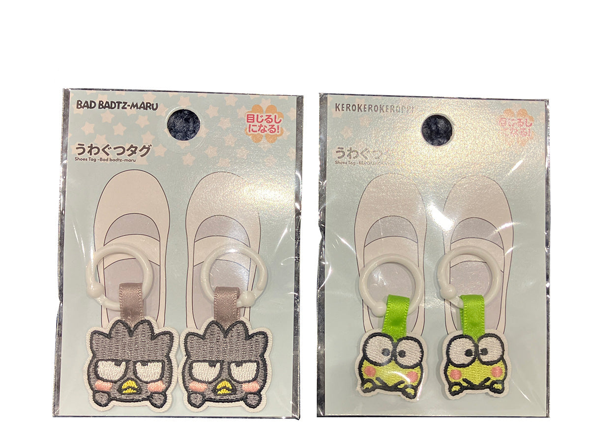 うわぐつタグ（バッドばつ丸・ケロケロケロッピ） - 100均 通販 ダイソーネットストア【公式】