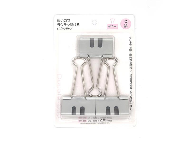 軽く開ける カラーダブルクリップ 3P - 100均 通販 ダイソーネット