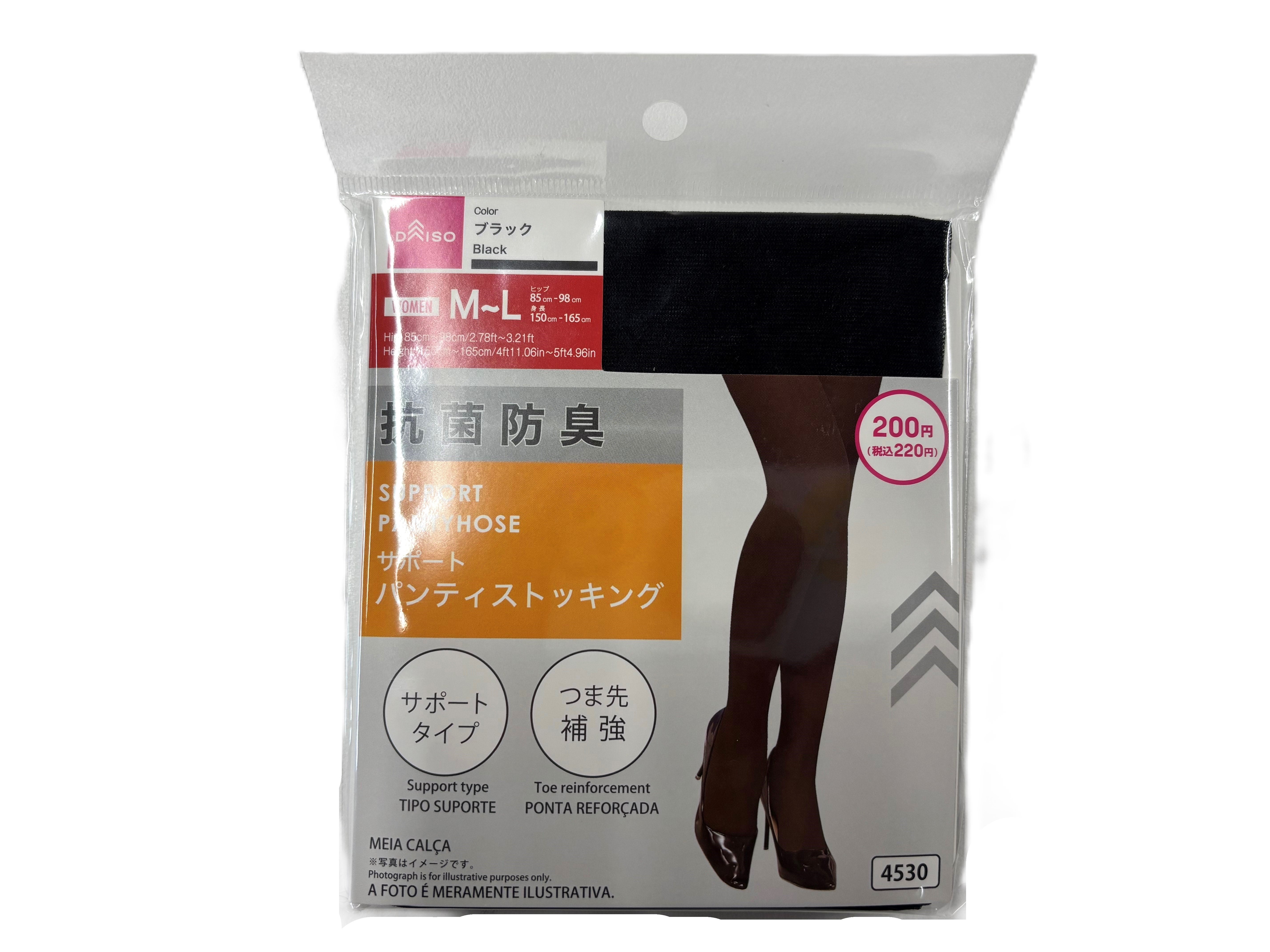 【大幅値下げ】ハンディミスト 150個セット 楽天市場】【靴下の岡本公式】MIZUNO メンズ レギンス RUN&WALK