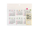 2026年カレンダー(ステッカー)