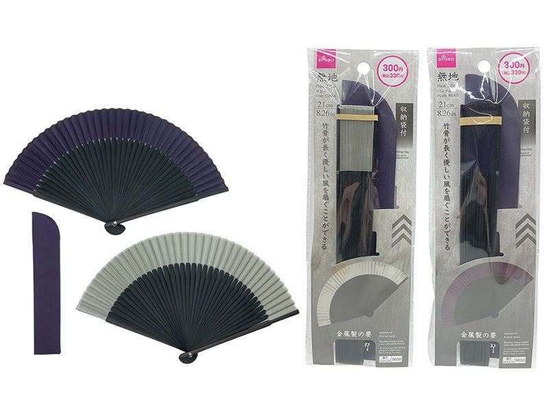 【新品・未使用】CELINE セリーヌ　扇子　ケース付き CELINE セリーヌ 扇子 未使用 ❤️CELINE❤️ケース付き 扇子