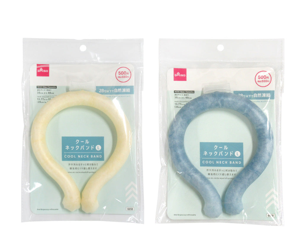 1個200円‼️ネッククーラー新品未開封　40個 Lサイズ 原産国：中国 材質：外側：TPU 内容物：PCM 商品サイズ：15cm ×18cm