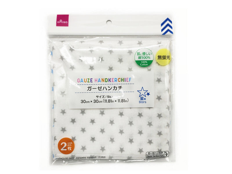 ママさんページ　ガーゼハンカチ　星柄　ユニコーン 柄 ママさんページ ガーゼハンカチ 星柄 ユニコーン 柄 6重織ガーゼ