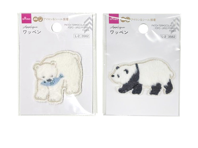 ワッペン（ふわふわ、しろくま、ぱんだ） - 100均 通販 ダイソーネット