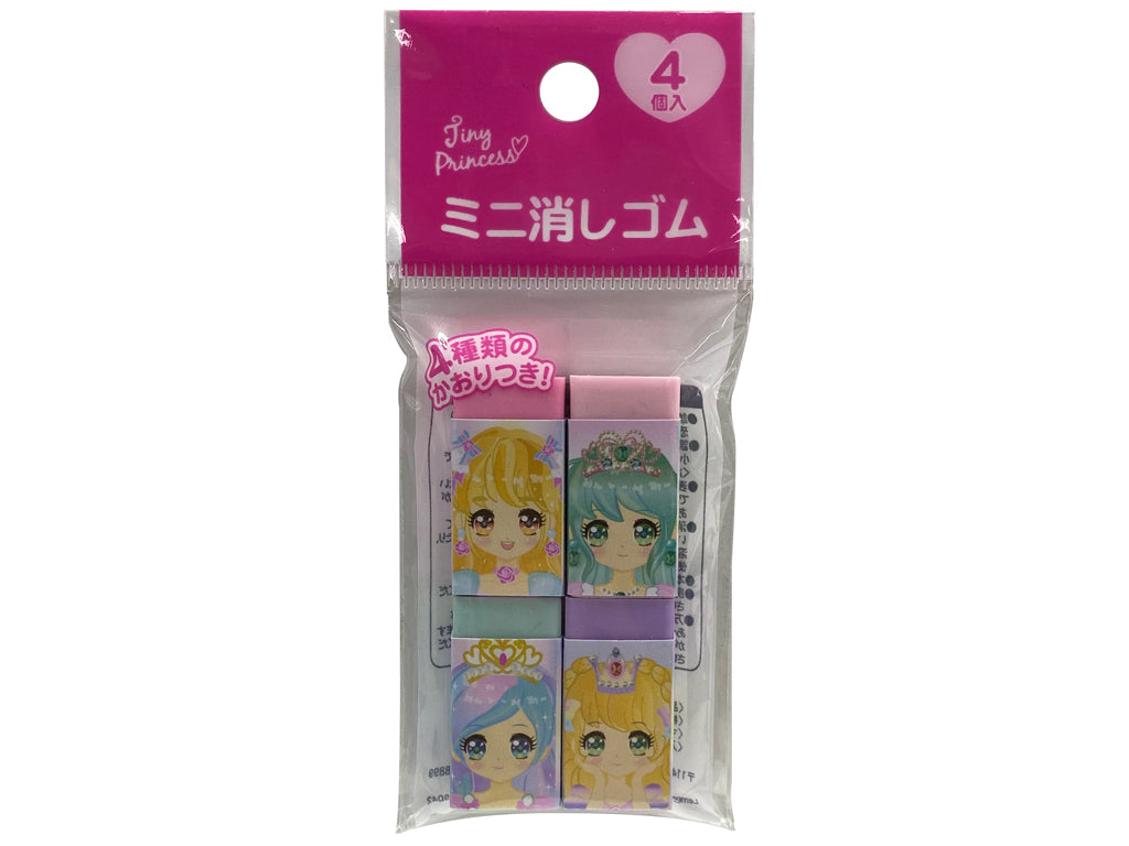 ミニ消しゴム4P タイニープリンセス - 100均 通販 ダイソーネット