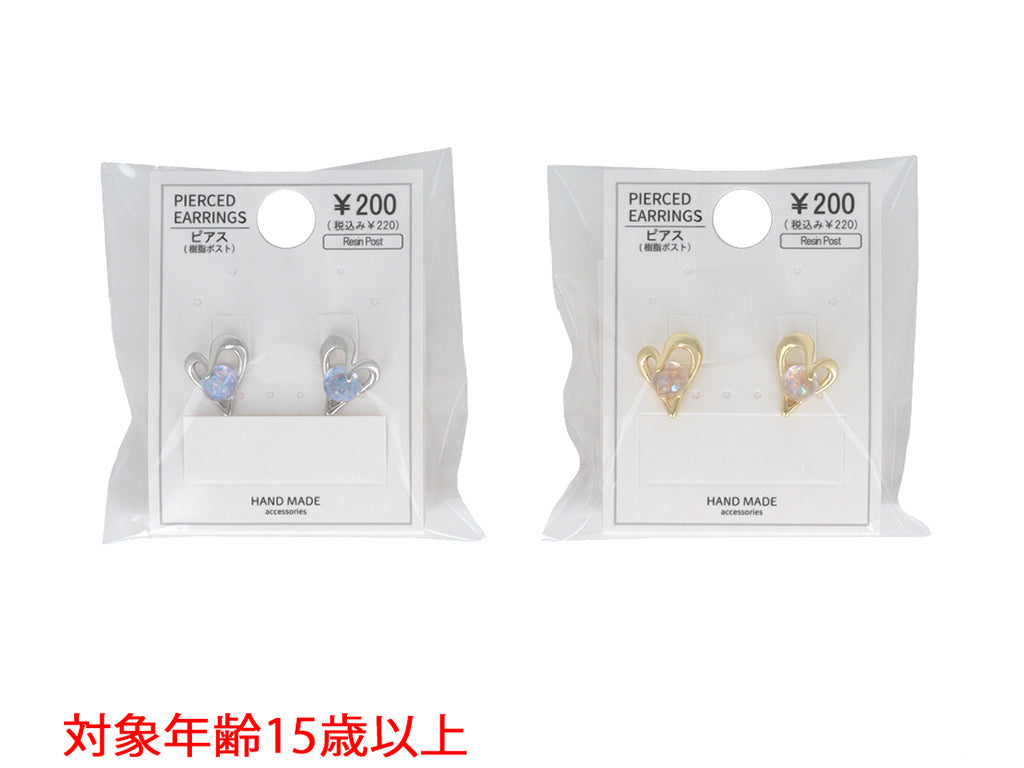 樹脂ピアス＿JP＿D1225001 - 100均 通販 ダイソー
