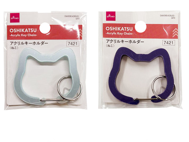 アクリルキーホルダー（ねこ） - 100均 通販 ダイソーネット