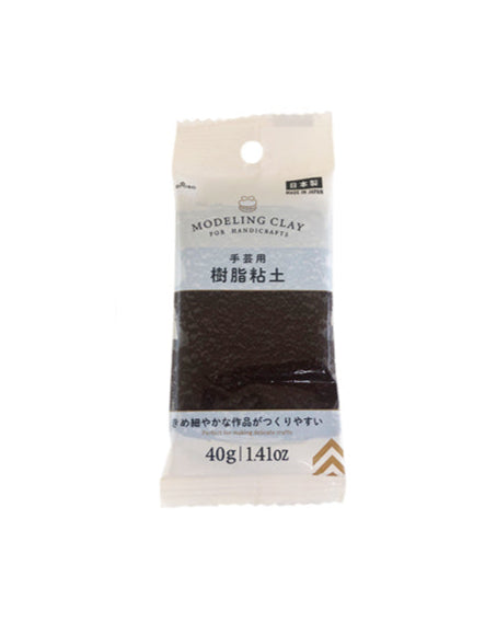 樹脂粘土（ブラウン）40g - 100均 通販 ダイソーネットストア【公式】