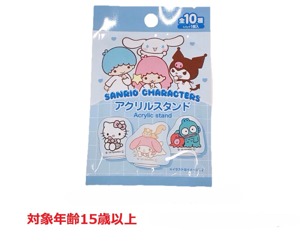 アクリルスタンド サンリオキャラクターズ スタンダード - 100均