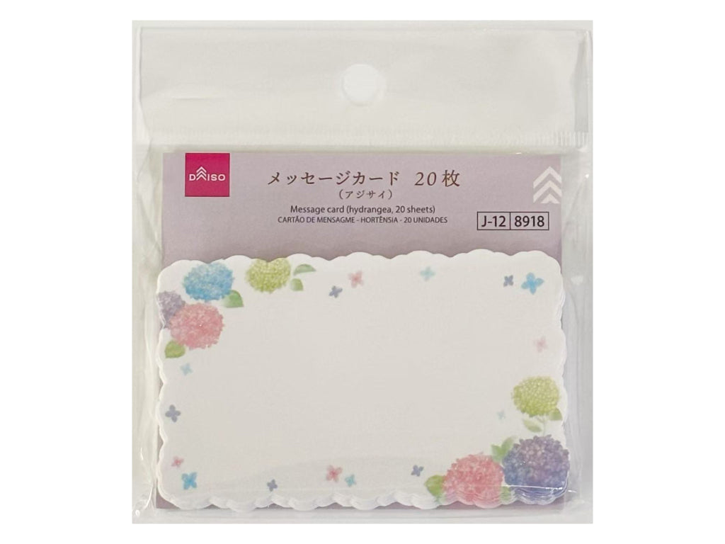 300円均一【コメントにてお伝え下さい】 メッセージカード（アジサイと猫、20枚） - 100均 通販