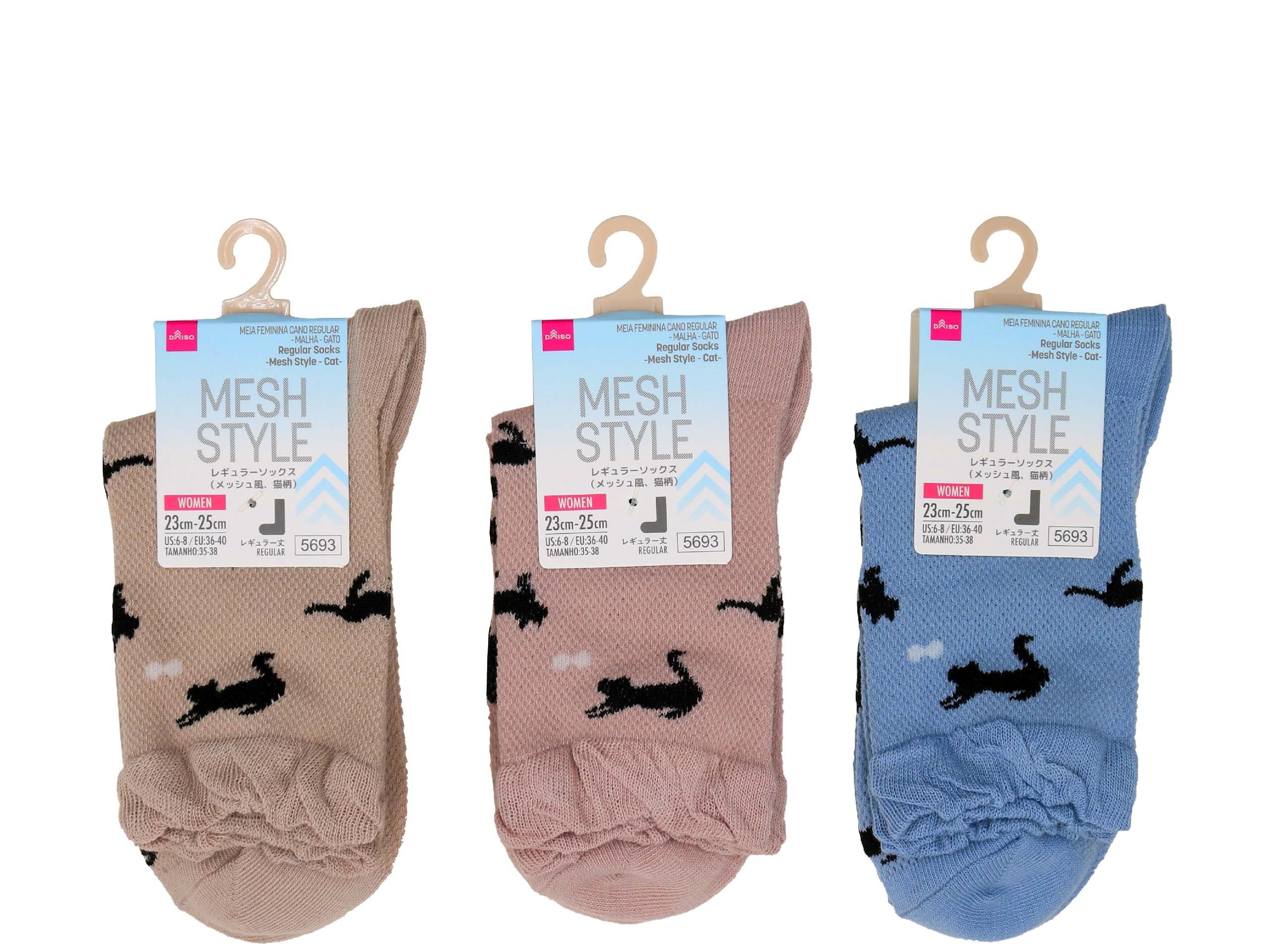 原産国：中国 材質：本体：ポリエステル 97％、ポリウレタン 3％ 商品