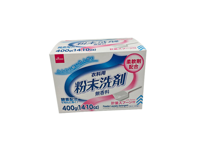 衣料用粉末洗剤（スプーン付） - 100均 通販 ダイソーネットストア【公式】