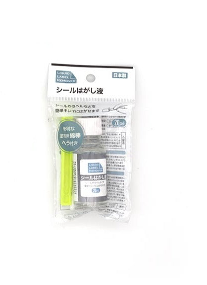 シールはがし液