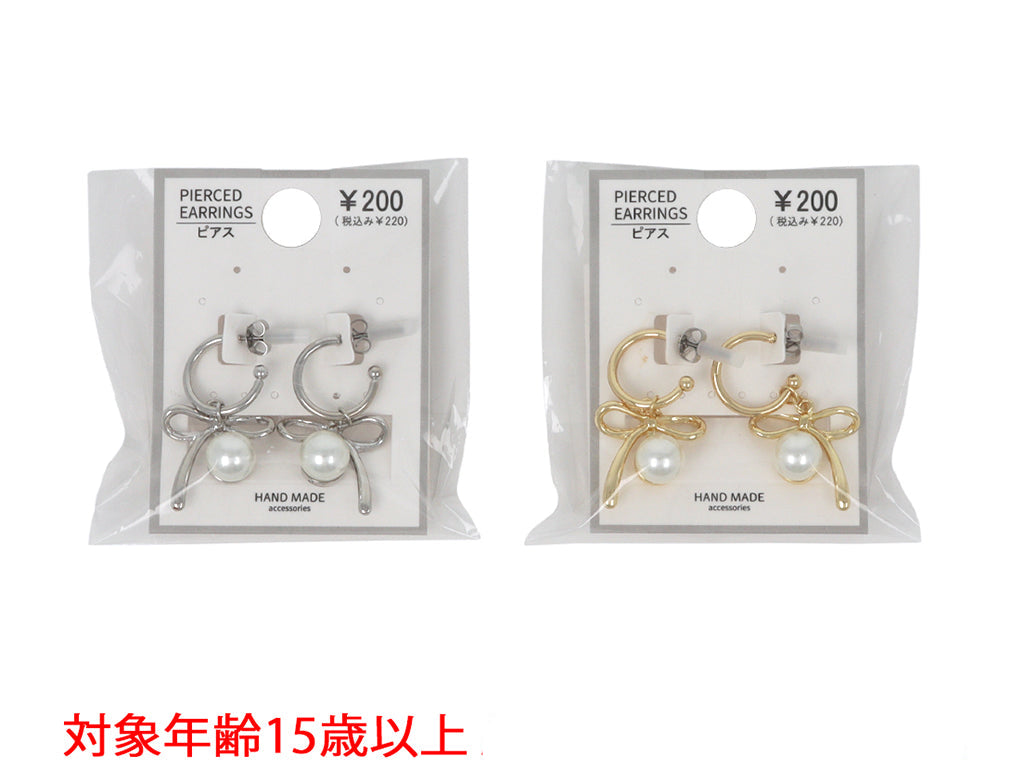 100円ピアス 100円 ピアスの通販