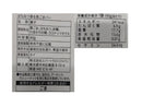 エバートラストジャパン はちみつ香る黒ごまバー 40g