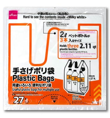 新品まとめ売り　手提げ袋　ゴミ袋　保冷バッグ　ろうそく　100円均一 新品まとめ売り 手提げ袋 ゴミ袋 保冷バッグ ろうそく 100円均一 保存