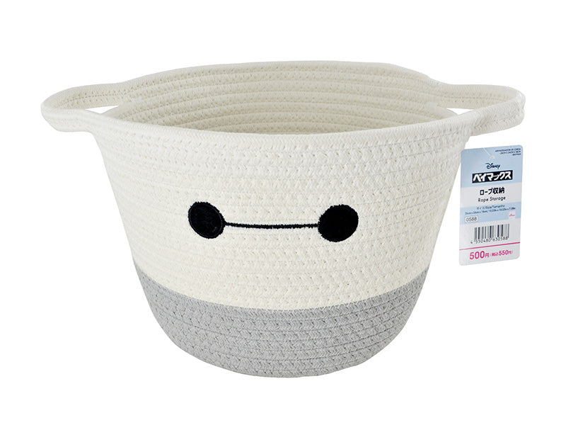 ロープ収納、26cmx26cmx18cm（ベイマックス