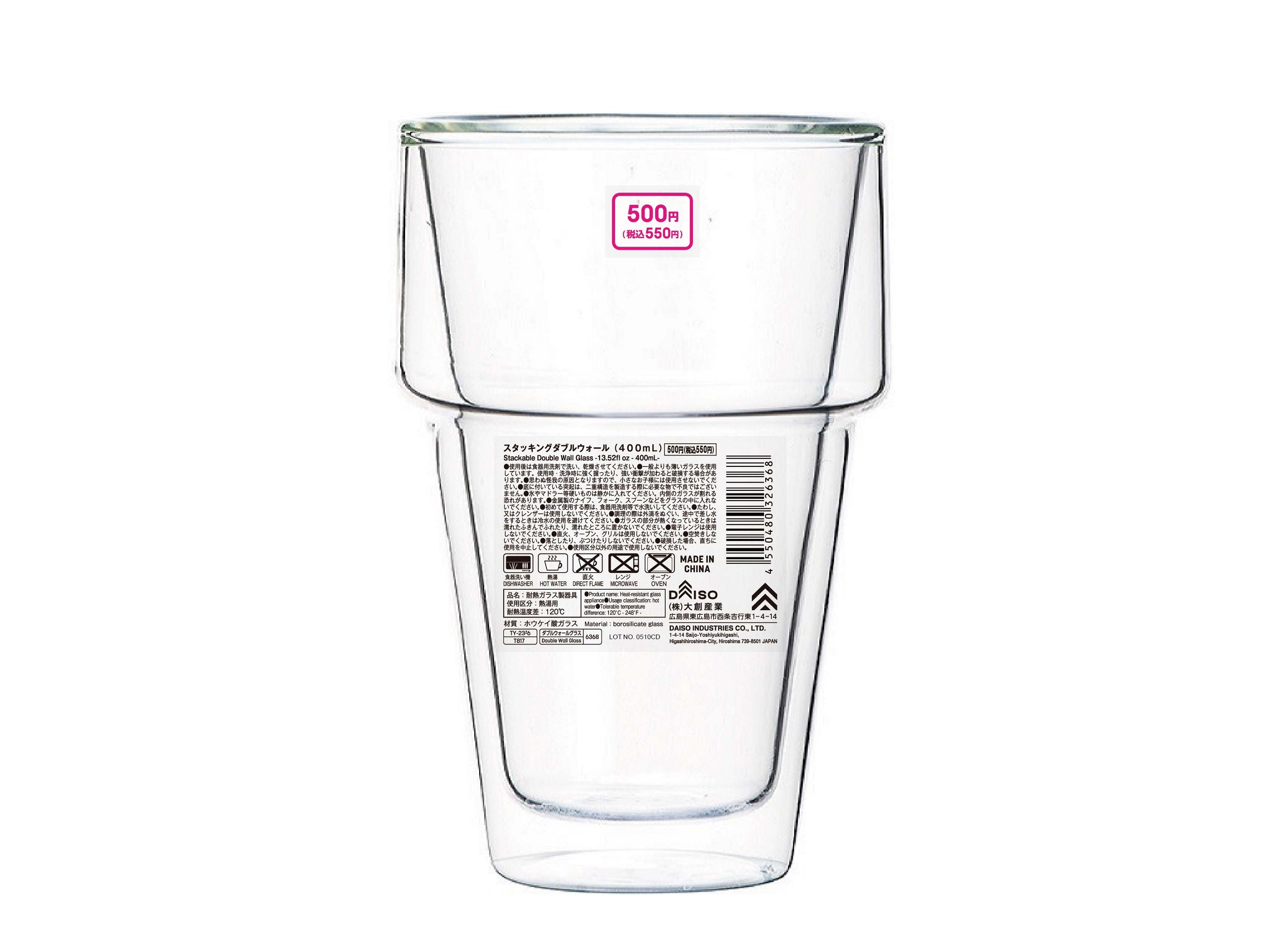 原産国：中国 材質：ホウケイ酸ガラス 商品サイズ：8.6cm ×8.6cm ×13.5  