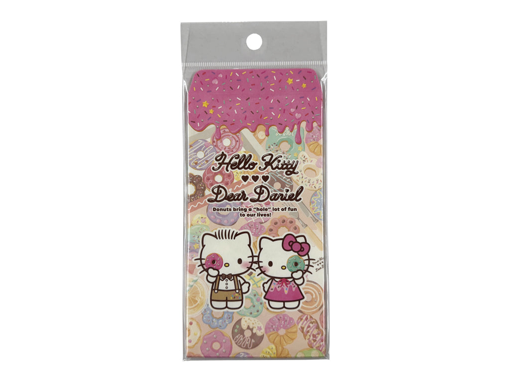 Bling Me! ハローキティ ピルケース（Amazon.co.jp: ハロー