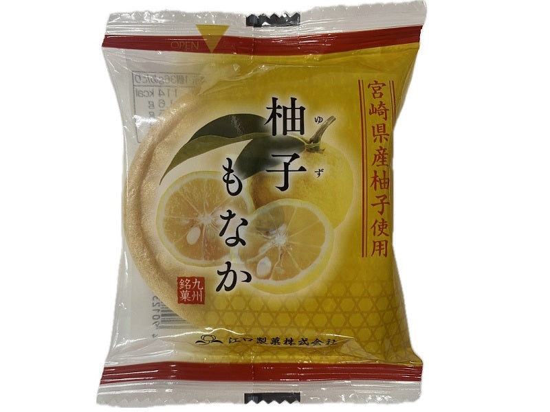 江口製菓 柚子もなか 1個 - 100均 通販 ダイソーネットストア【公式】