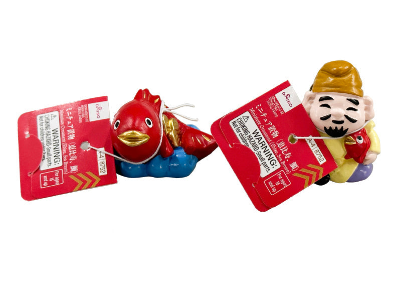 鯛抱き戎様　鋳造　新品保管品　極美品　大型オブジェ 鯛抱き恵比寿 - FUJISAKI online