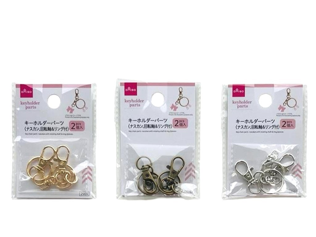 原産国：中国 材質：本体：亜鉛合金、スチール 商品サイズ：2cm ×5.4cm ×0.75cm 内容量：2個入  種類：ゴールド、アンティークゴールド、シルバー - 100均 通販 ダイソーネットストア【公式】