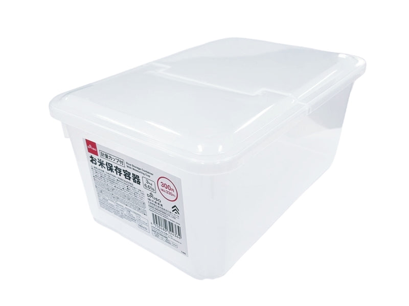 お米保存容器（3Kg、計量カップ付） - 100均 通販 ダイソーネット 