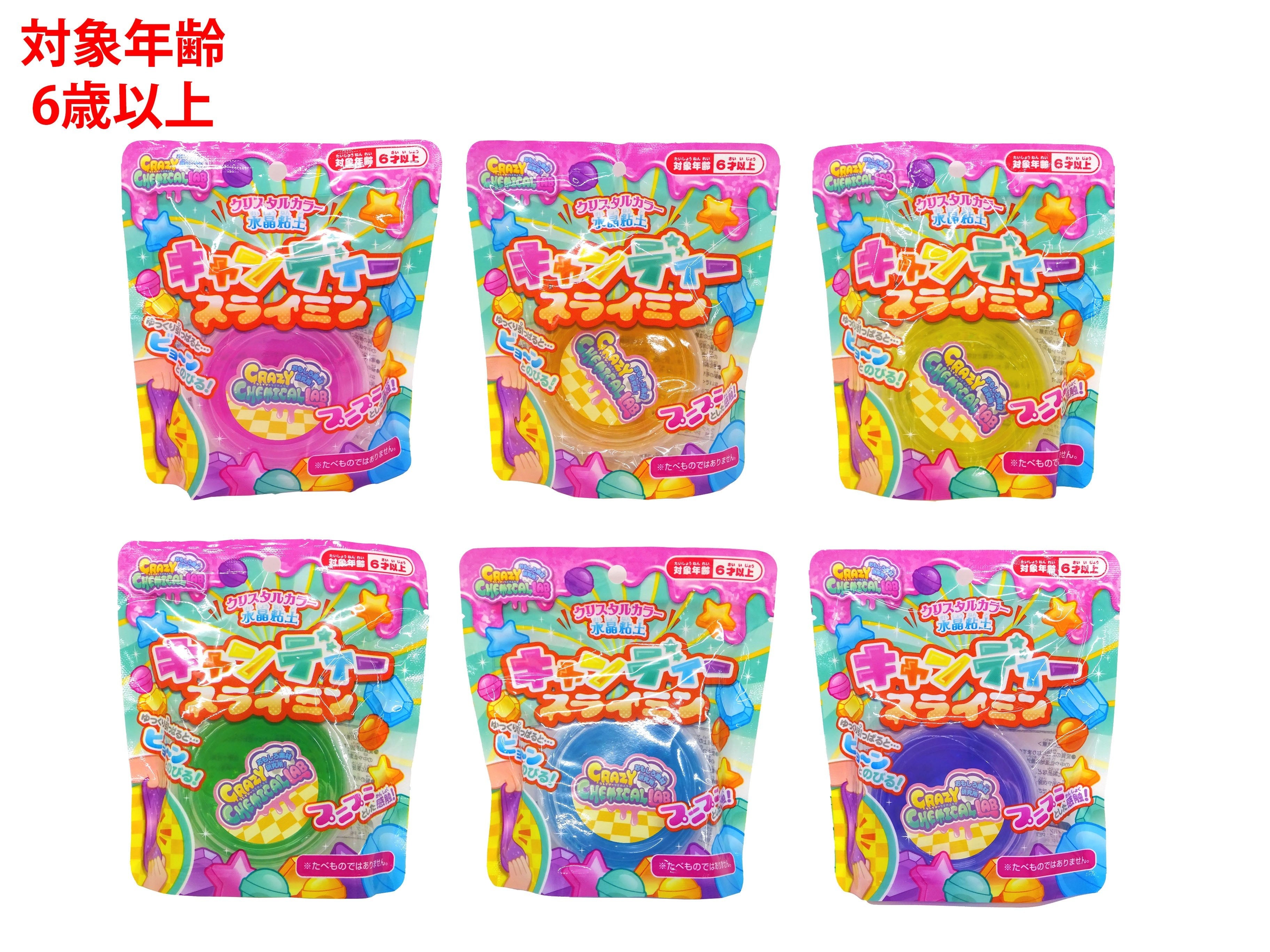 原産国：中国 材質：スライミン：水、PVA、ラメチップ：PET、容器：PP