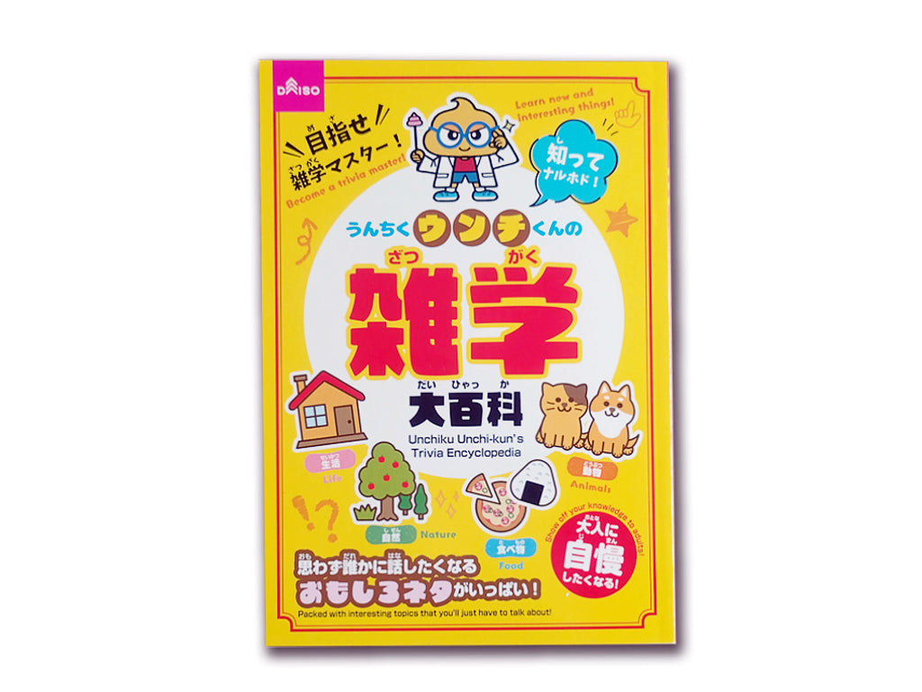 12f6cebddcdee78278e38b526227d7