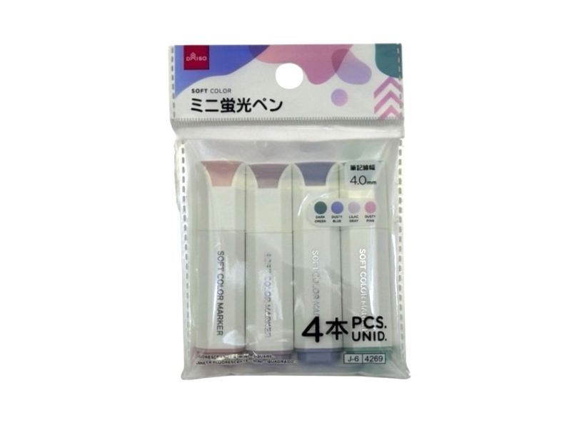 ミニ蛍光ペン 蛍光ペン（ミニ、四角、4本） - 100均 通販 ダイソーネットストア【公式】