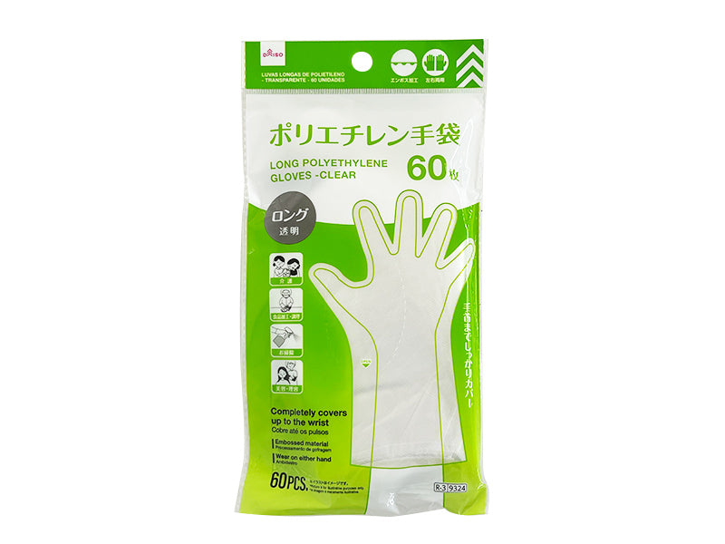 ポリエチレン手袋ロング（透明、60枚） - 100均 通販 ダイソーネット