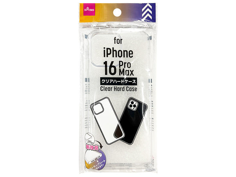 クリアハードケース（アイフォ－ン用、16ProMax） - 100均