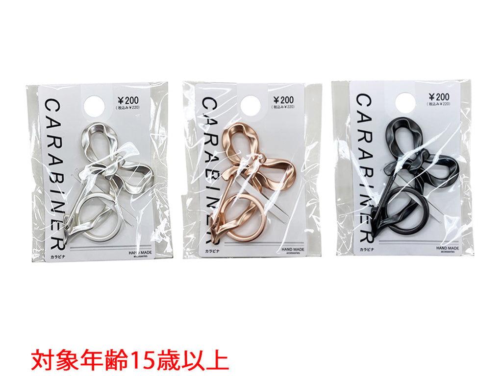カラビナ＿OT＿D1025003 - 100均 通販 ダイソーネットストア