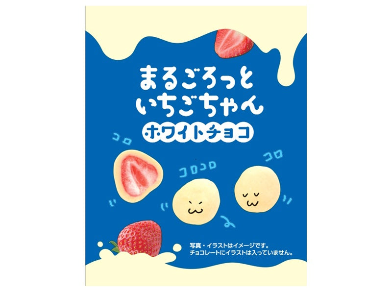 ユウカ まるごろっといちごちゃん ホワイトチョコ 25g - 100均 通販