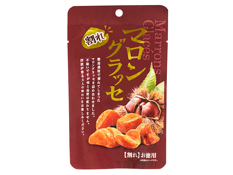 ファーストジャパン 割れマロングラッセ 70g - 100均 通販 ダイソー