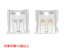 ピアス_PC_D1125012