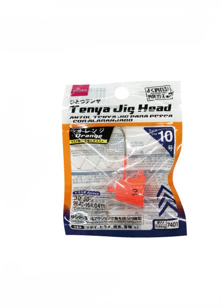 テンヤまとめ売り　13点 一つテンヤ まとめ売り