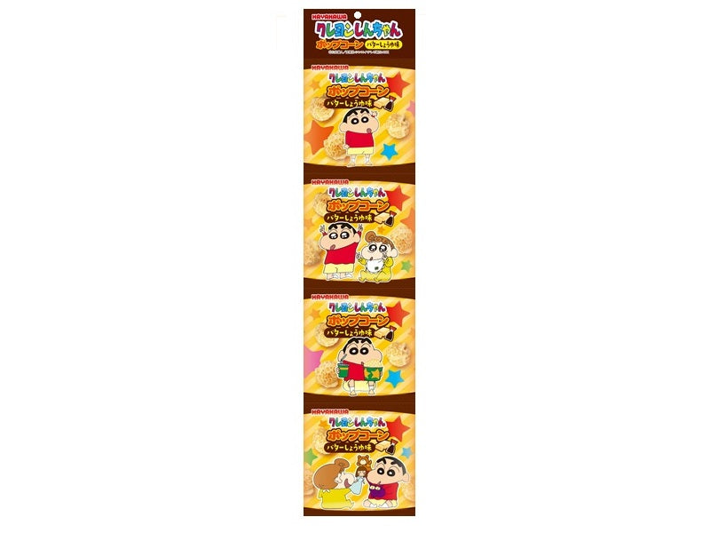 早川 4連クレヨンしんちゃんバターしょうゆ味ポップコーン 12g