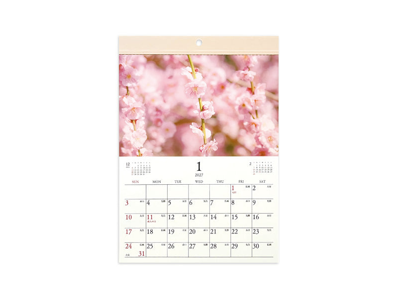 2027年フォトカレンダー（A4、四季の花々） - 100均 通販